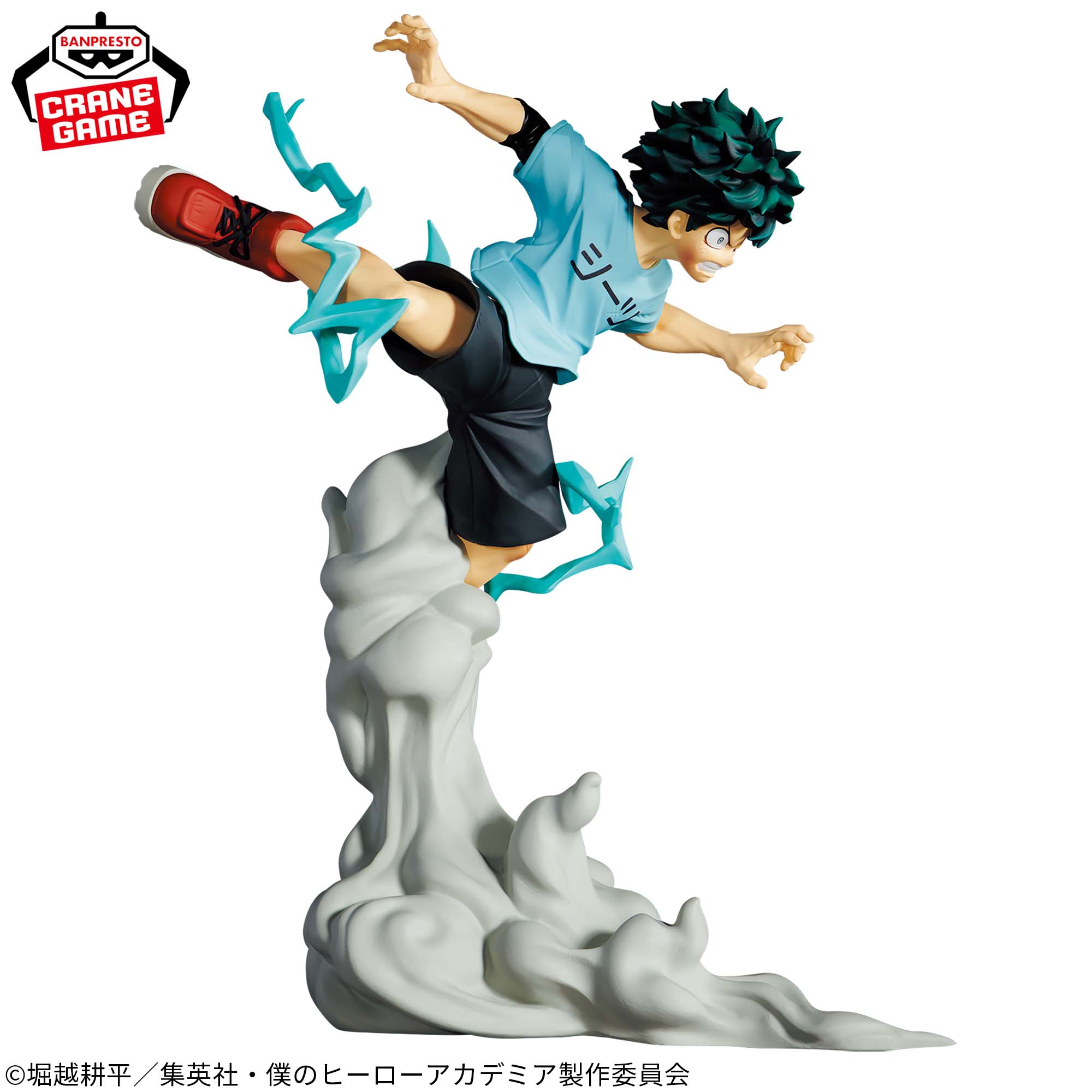 僕のヒーローアカデミア Combination Battle-IZUKU MIDORIYA-│株式