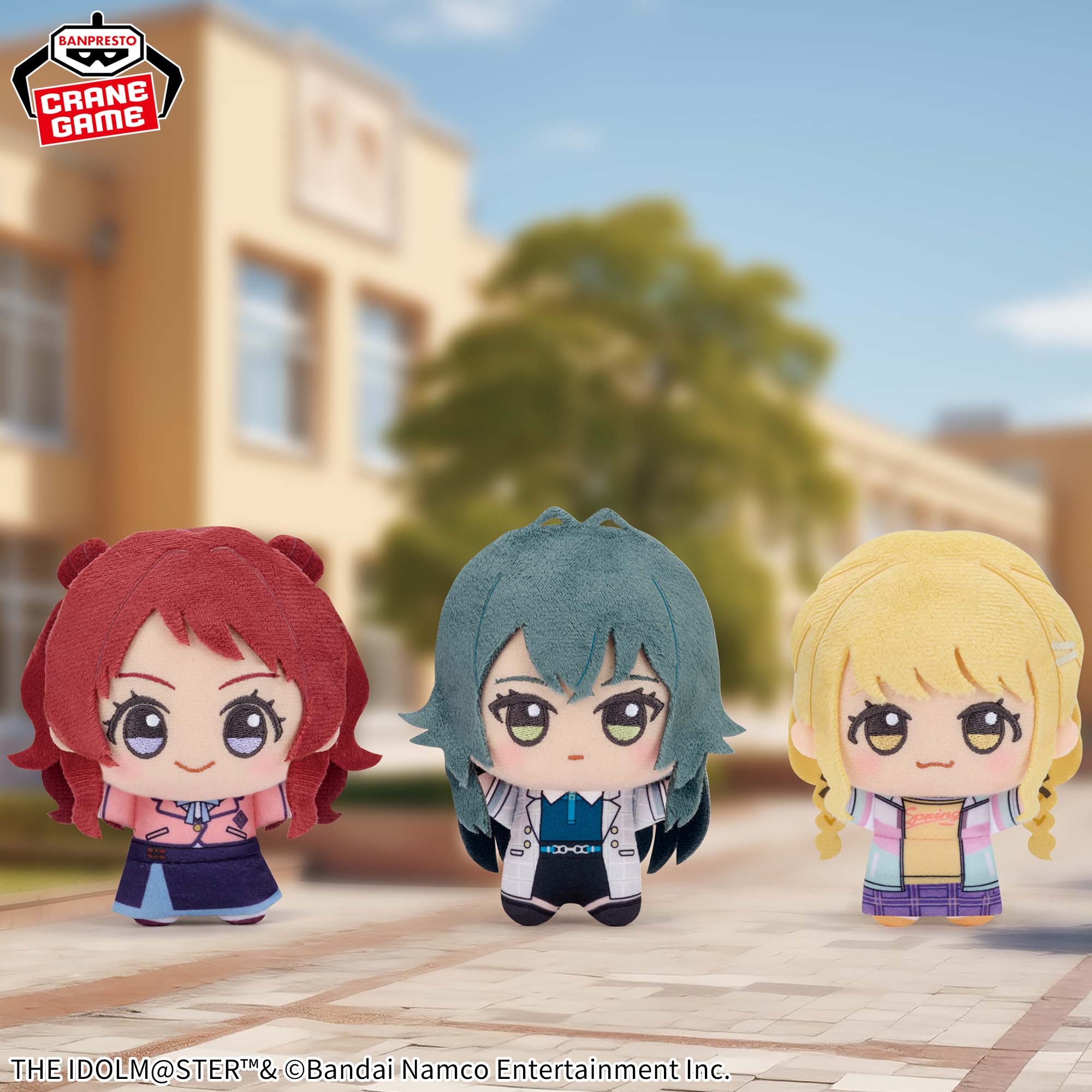 学園アイドルマスター 学マス ちびぐるみ ぬいぐるみ vol.1〜4 全12種 学園