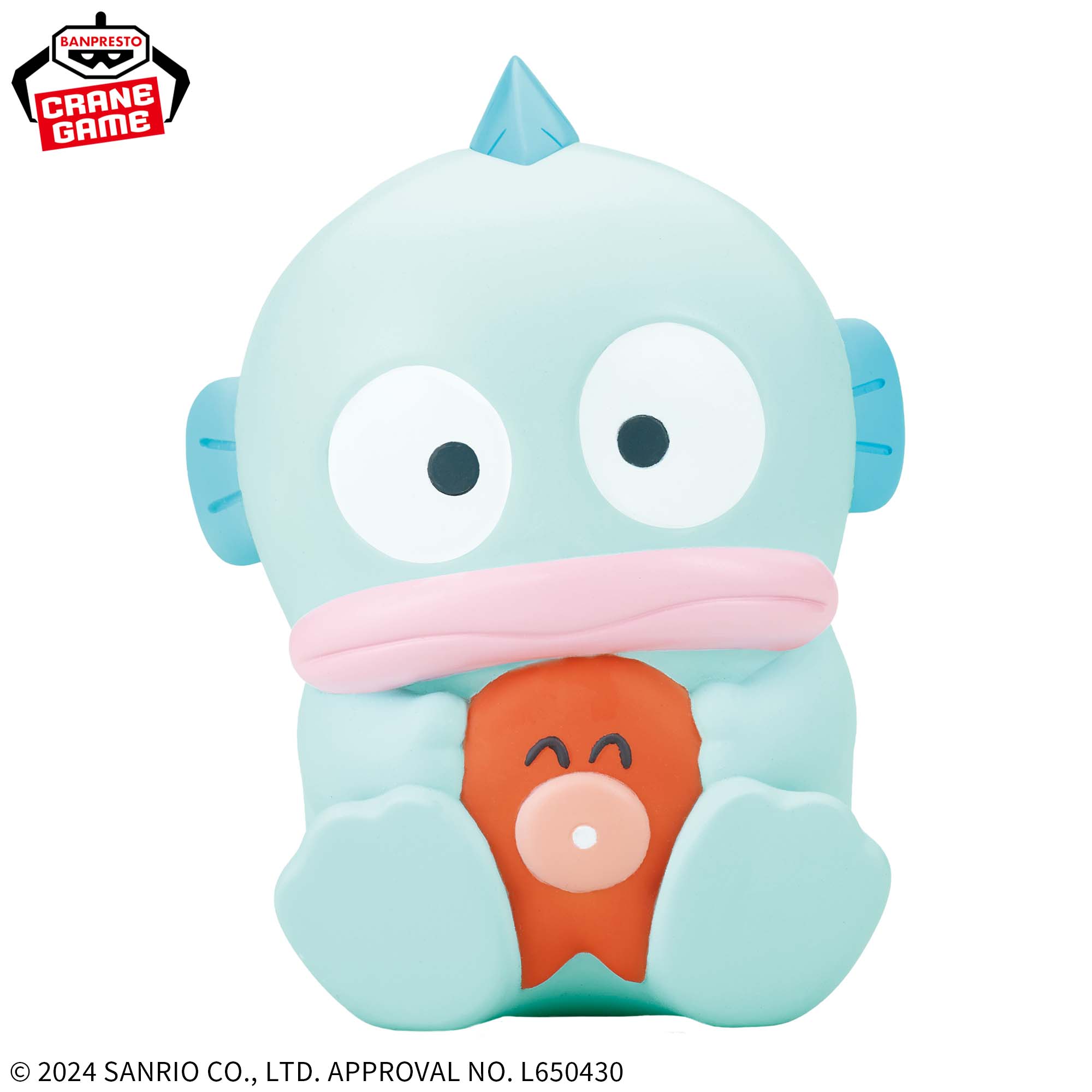 サンリオキャラクターズ SOFVIMATES～ハンギョドン～│株式会社BANDAI