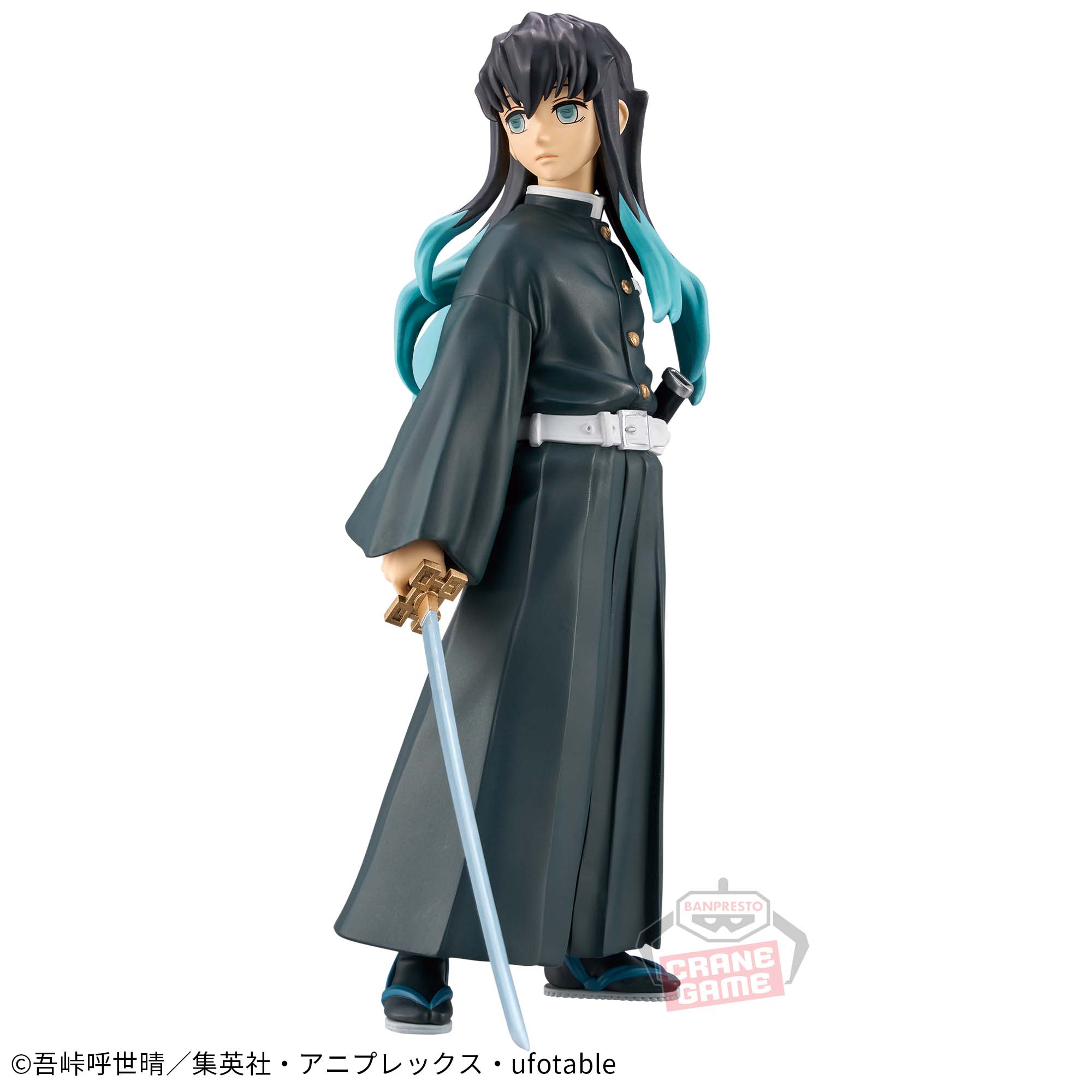 鬼滅の刃 フィギュア-絆ノ装-初版 25種 BANPRESTO（バンプレスト） 鬼