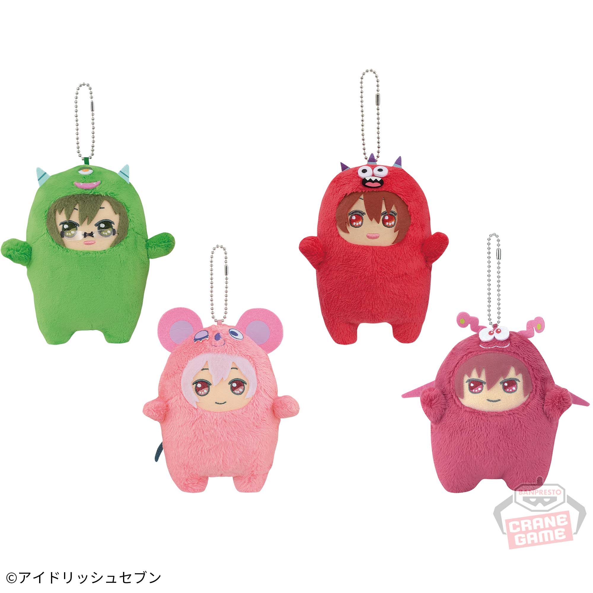 アイドリッシュセブン きらどるぬいぐるみ～アイナナパレード～vol.1