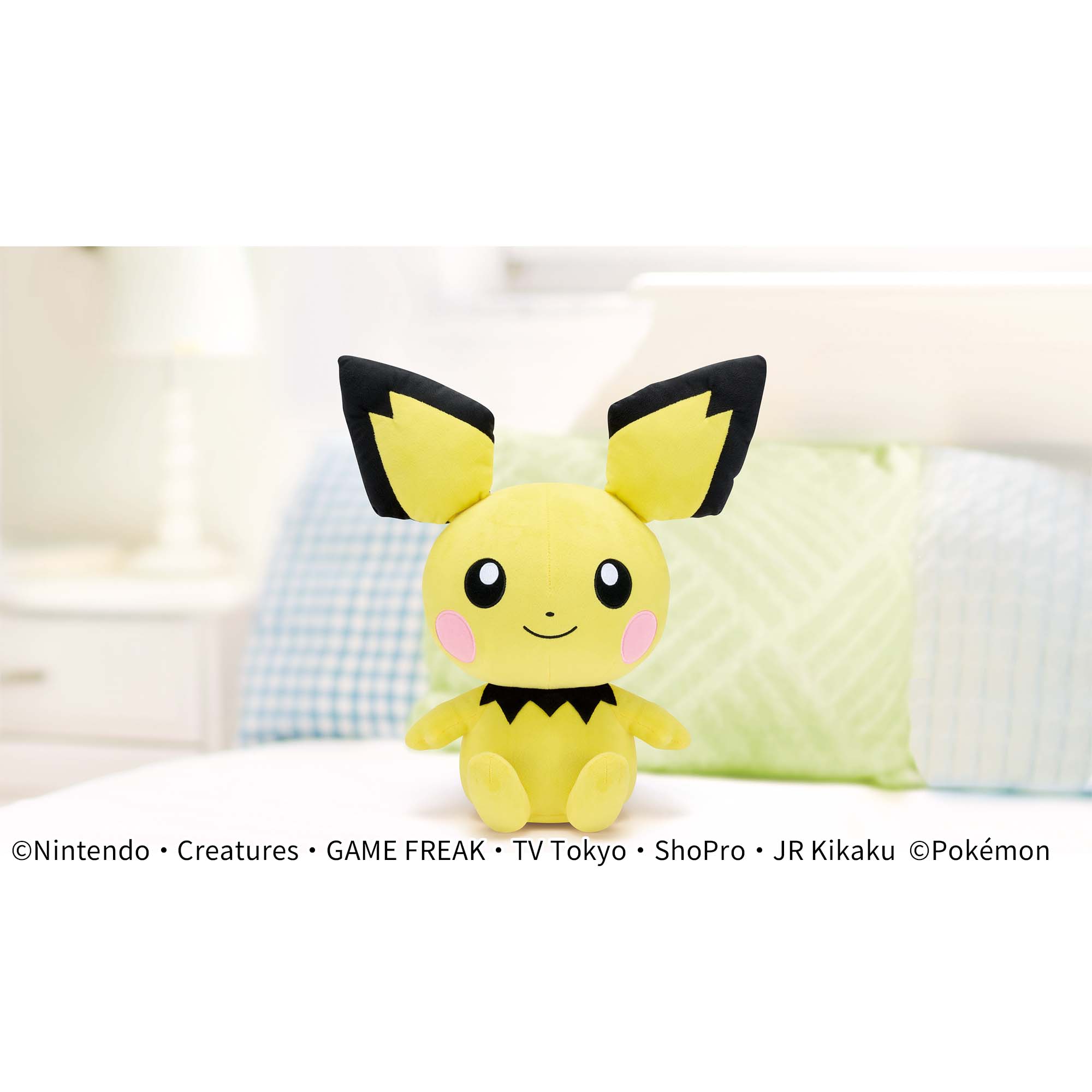 ポケットモンスター めちゃもふぐっとぬいぐるみ～ピチュー～│株式