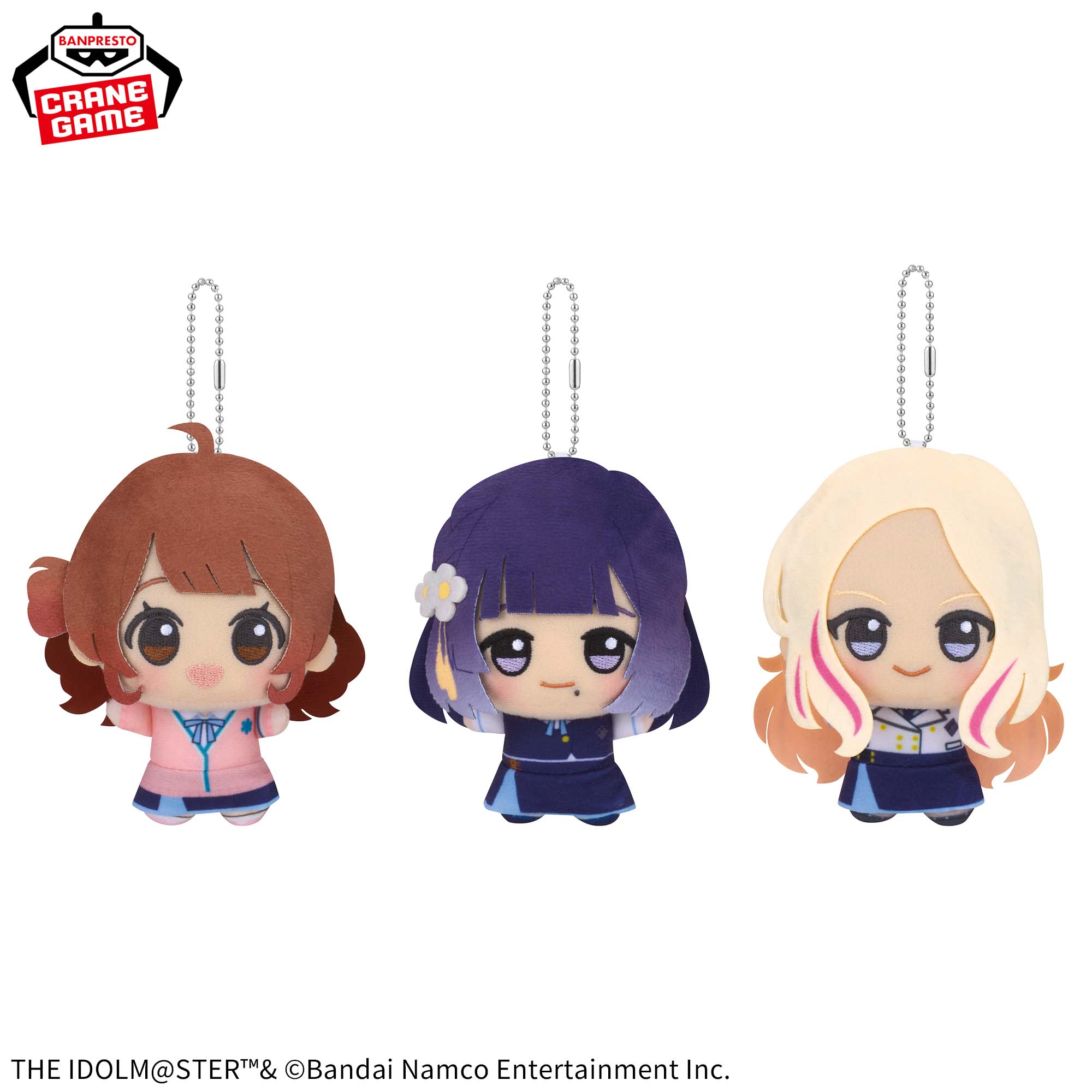 学園アイドルマスター ちびぐるみ vol.1、2、3、4 12種類 コンプセット