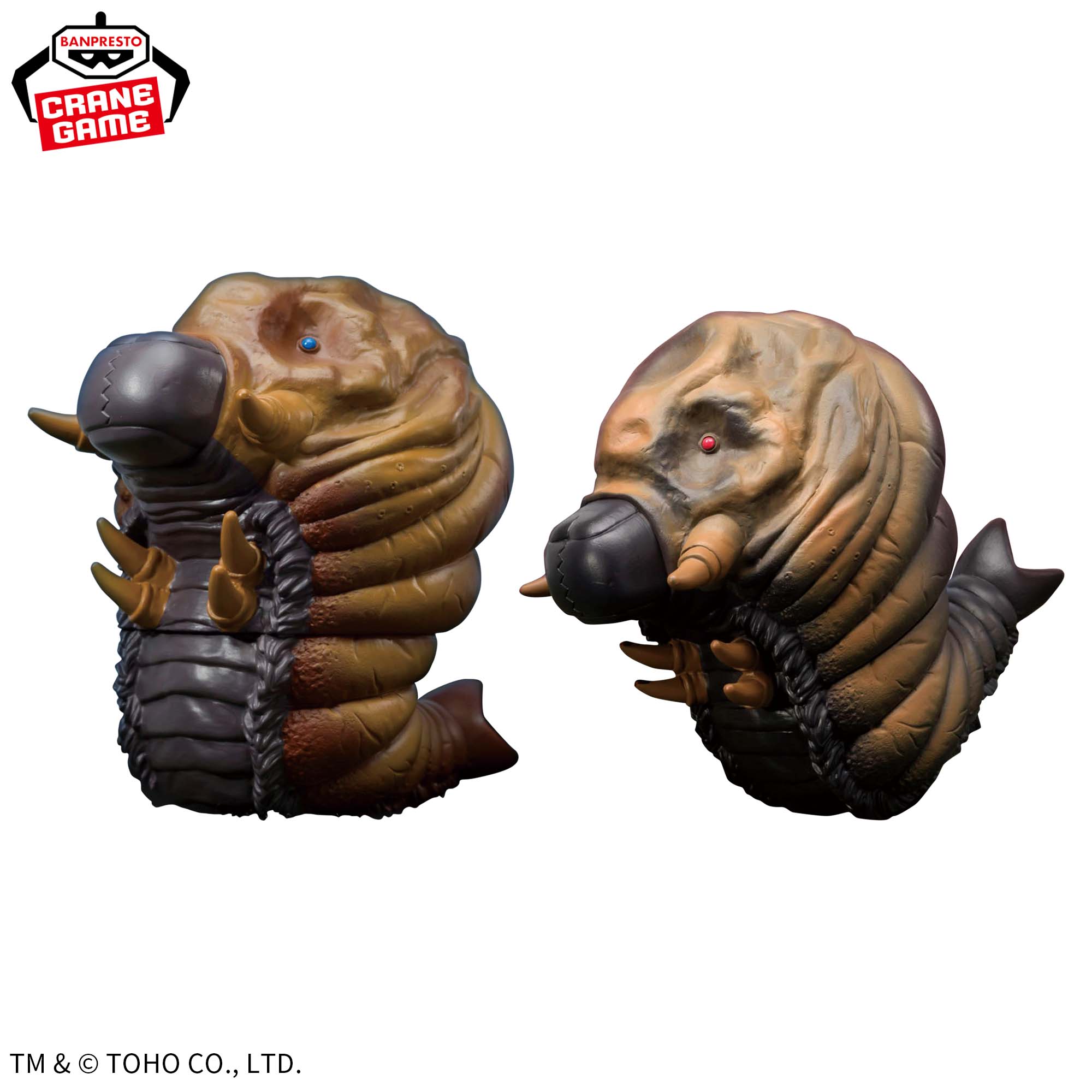 東宝怪獣シリーズ 鎮座獣 モスラ（1964）│株式会社BANDAI SPIRITS