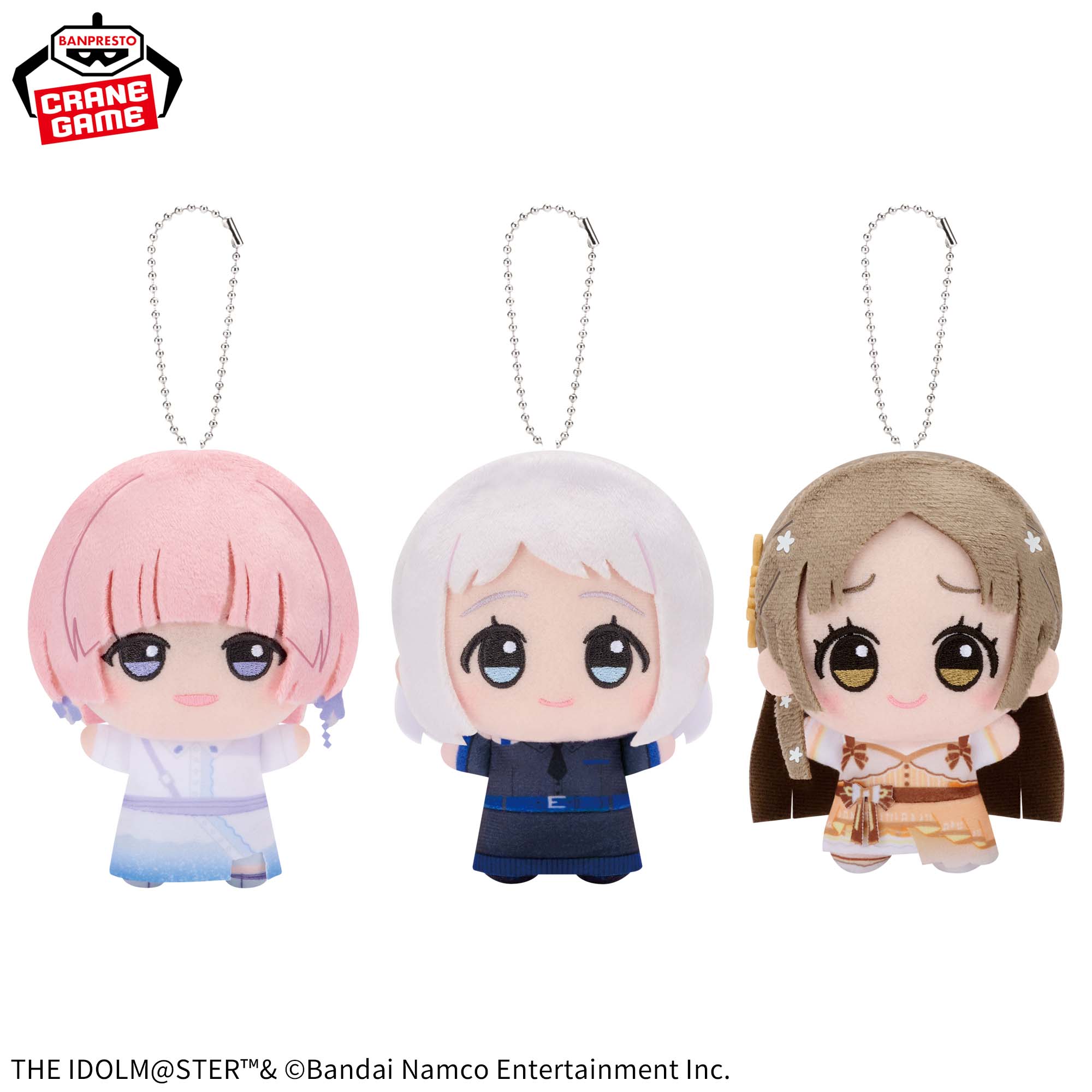 ナムコ限定 学園アイドルマスター ちびぐるみ 11種 セミコンプリート