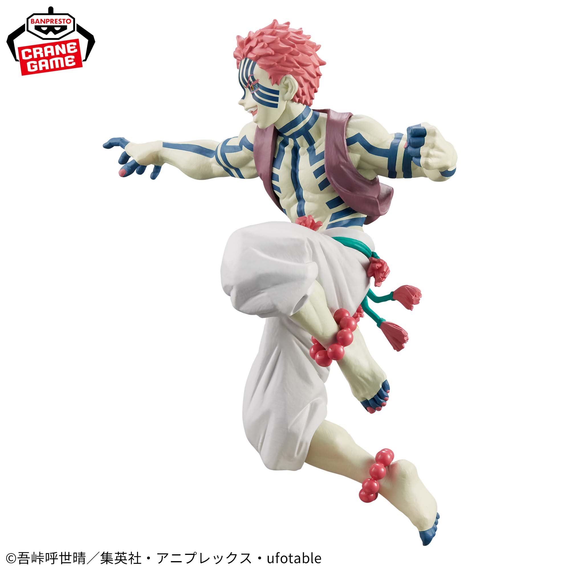 アニメ「鬼滅の刃」 VIBRATION STARS LIMITED-猗窩座-│株式会社BANDAI