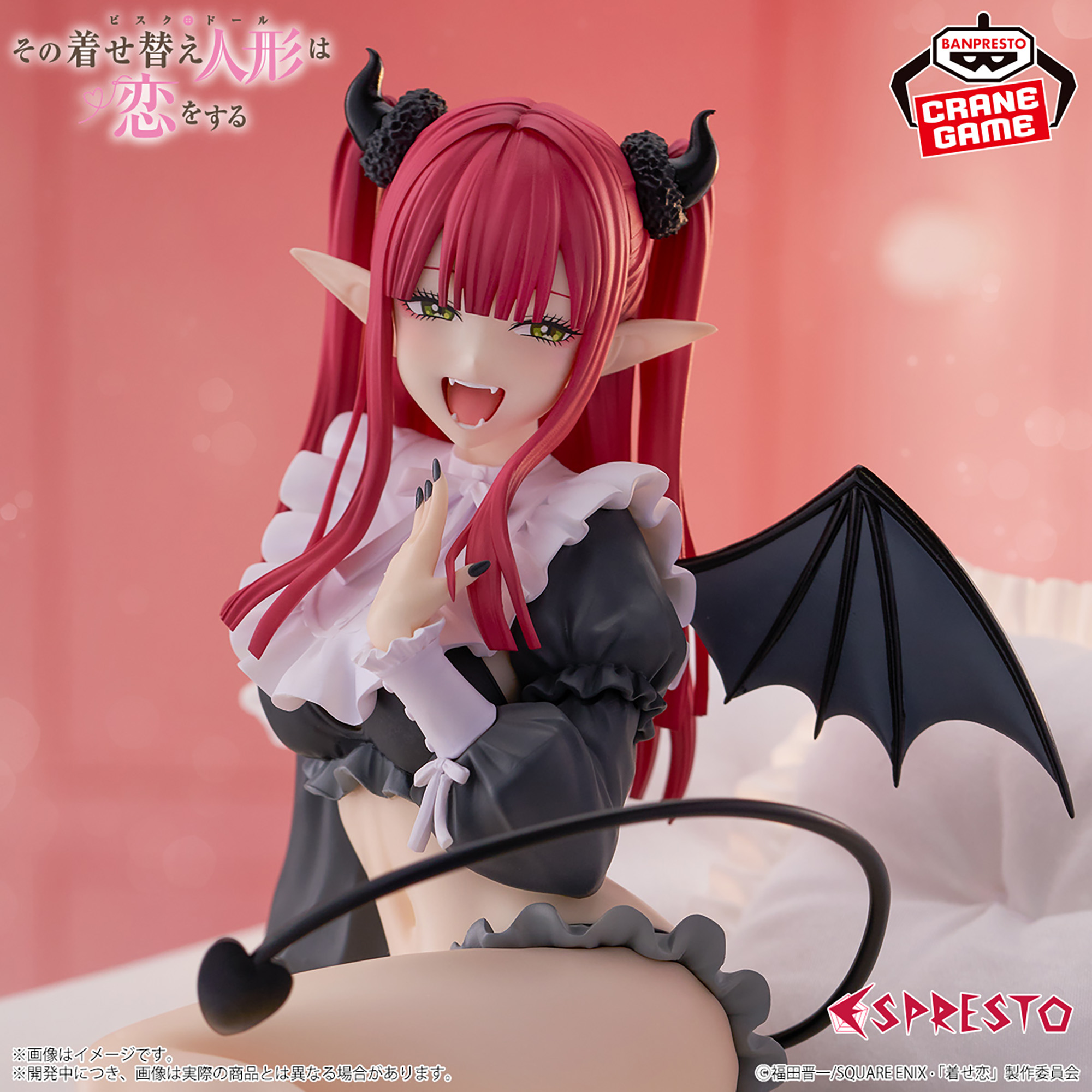 TVアニメ「その着せ替え人形は恋をする」 ESPRESTO-Detailed Elegance