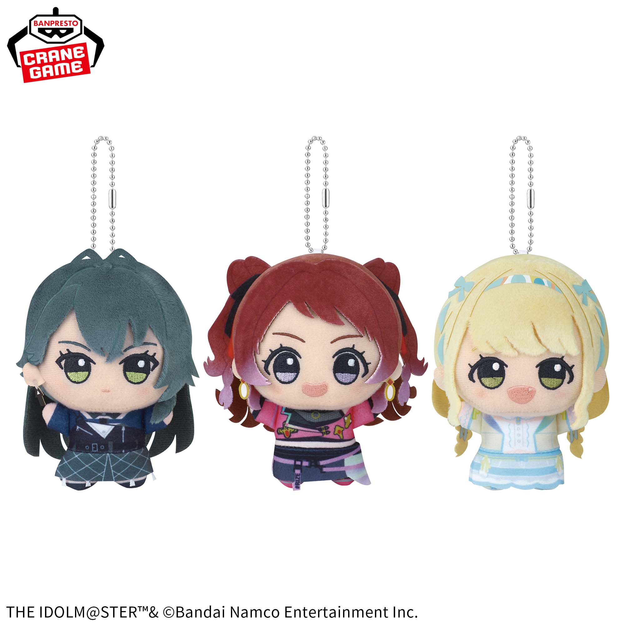 学園アイドルマスター ちびぐるみ 学園アイドルマスター ちびぐるみ