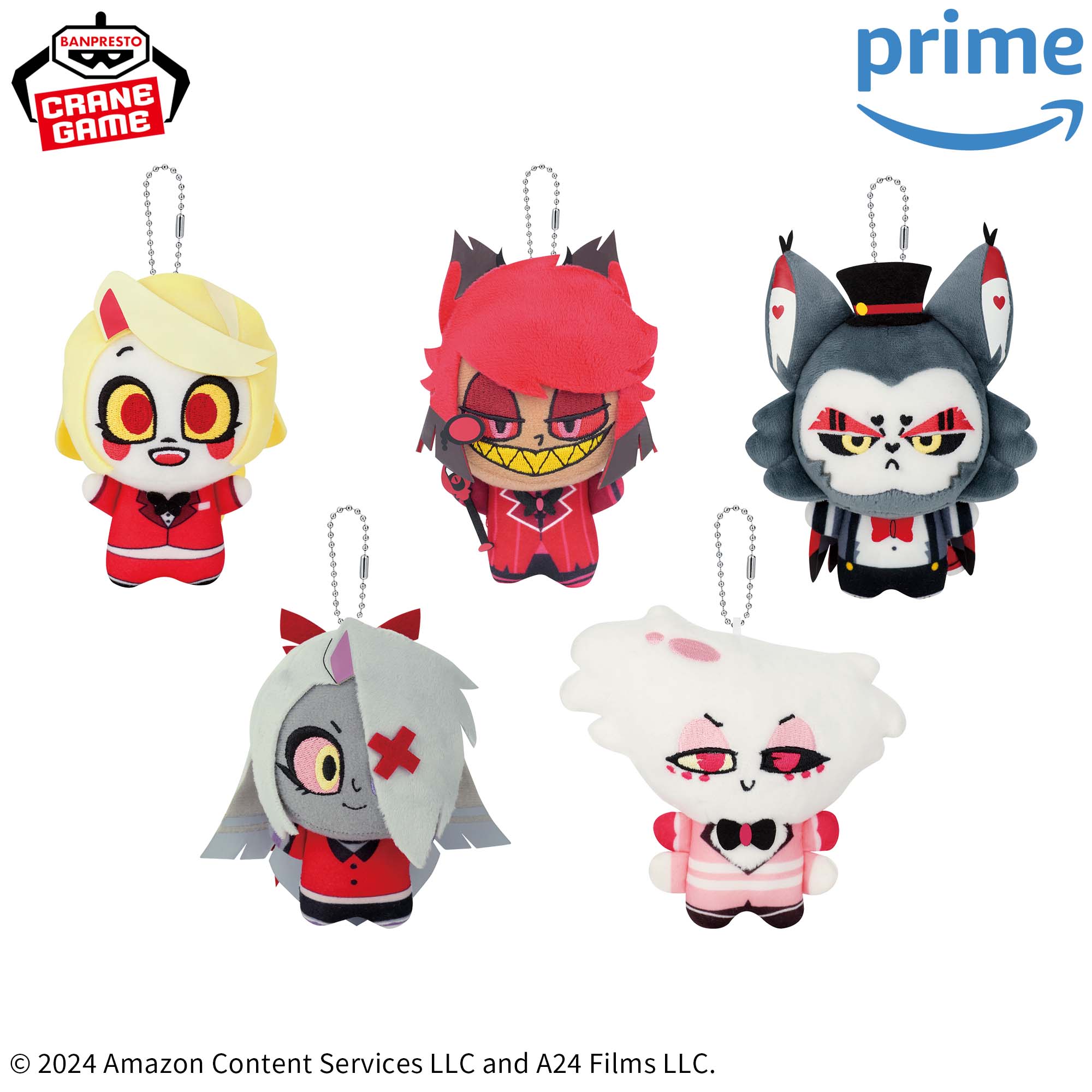 ラウンドワン限定 ハズビンホテル おすわり ぬいぐるみ アラスター