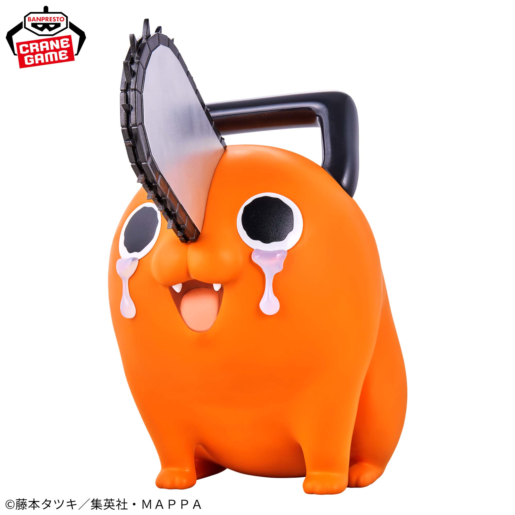 少年 漫画 セット ジャンプ プライズ フィギュア 9体 セット ポチタ