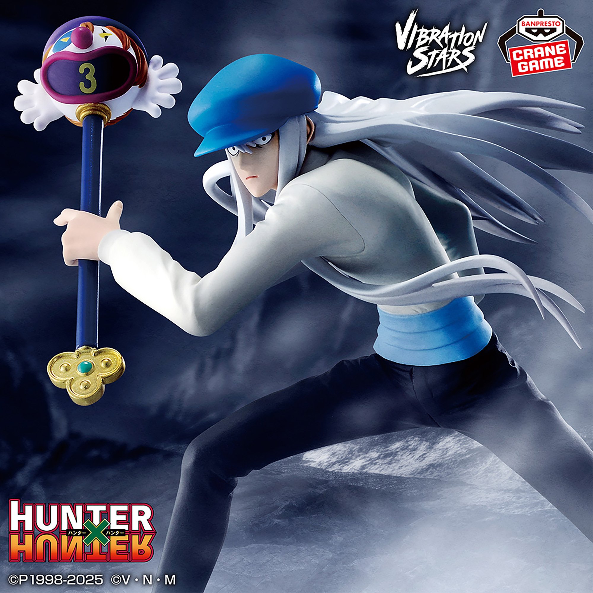 HUNTER×HUNTER ビスケ ナックル カイト フィギュアセット HUNTER