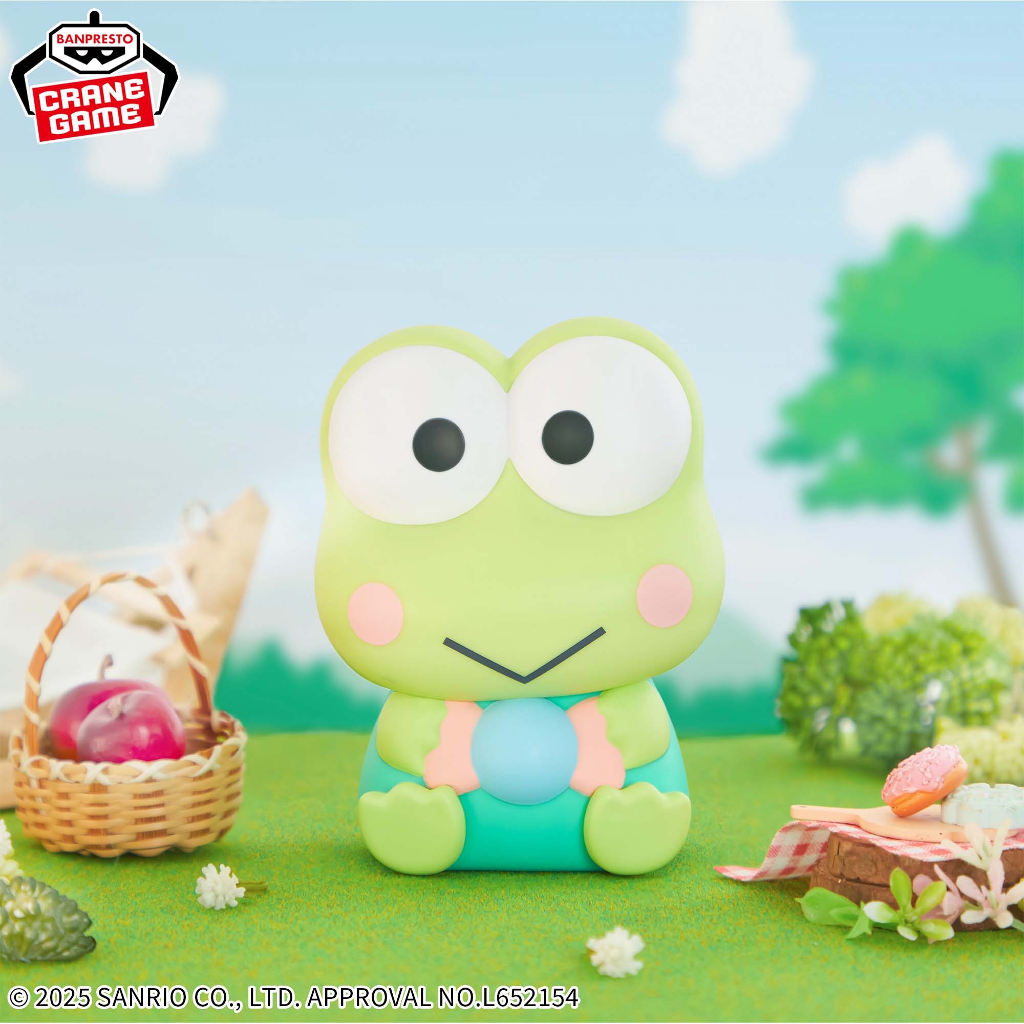 サンリオキャラクターズ SOFVIMATES～けろけろけろっぴ～│株式会社