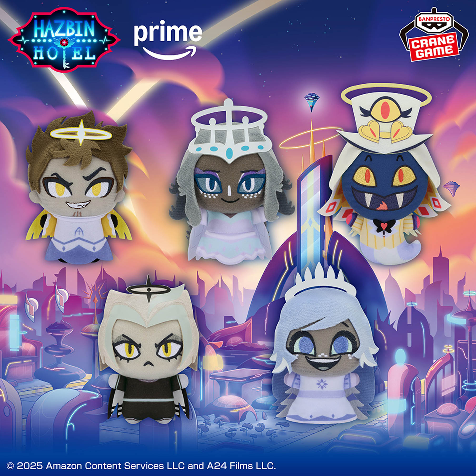 ハズビンホテルへようこそ おすわりぬいぐるみ ラウンドワン限定