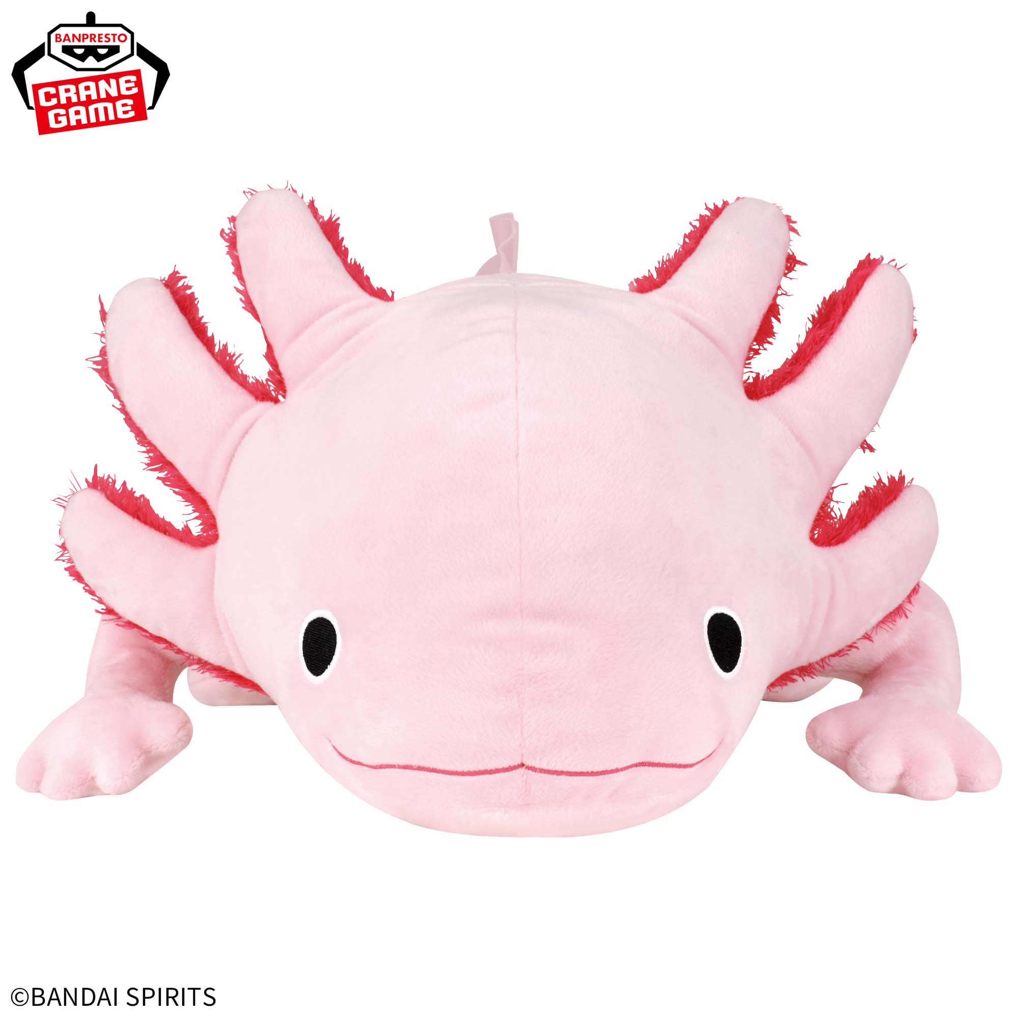 わくでかぬいぐるみ 珍獣捕獲シリーズ～メガウーパールーパー～│株式