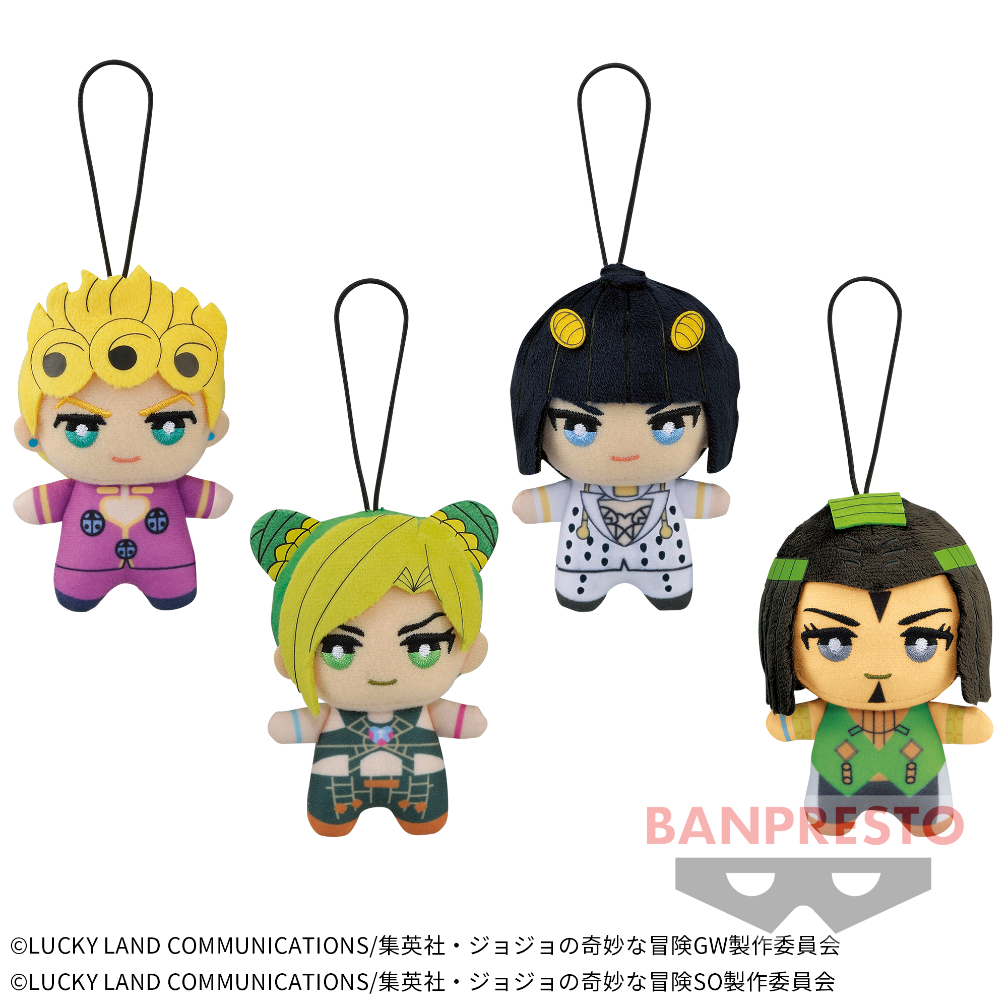 ジョジョの奇妙な冒険 ちみっともぬい ジョルノ・ジョバァーナ