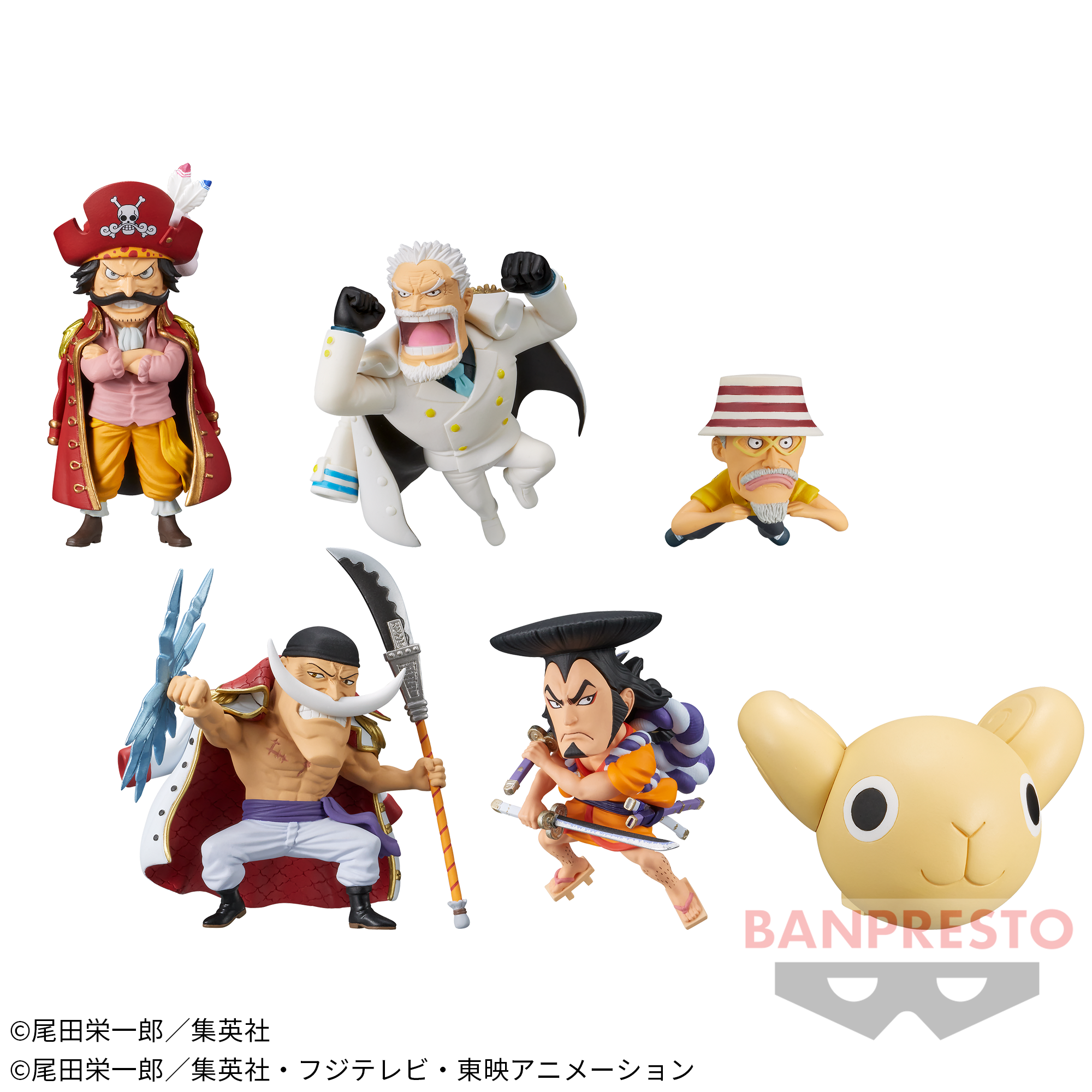 ワンピース ワーコレ 大海賊百景1〜10コンプセット ワンピース