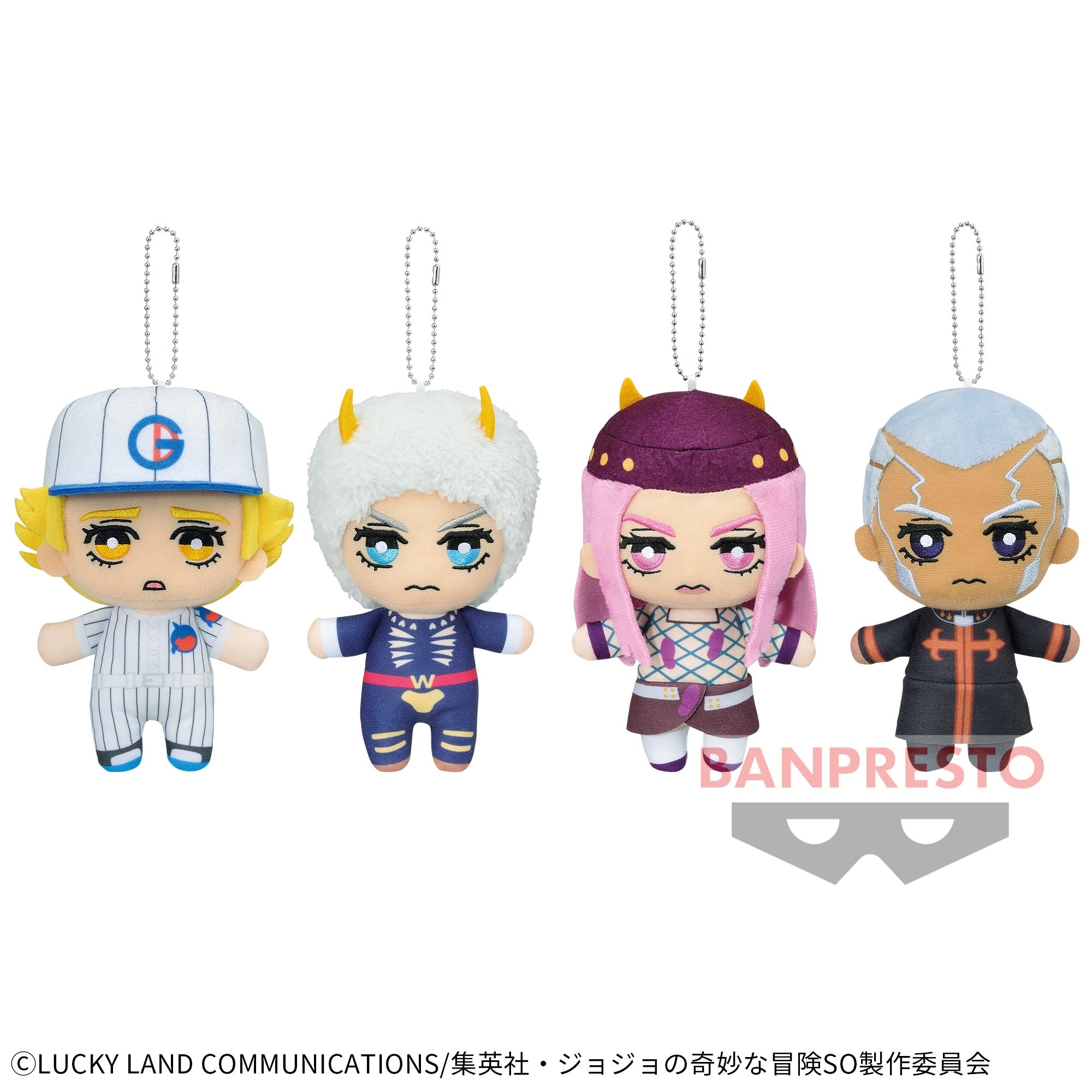 ジョジョの奇妙な冒険 ストーンオーシャン ともぬいvol.2 ナルシソ