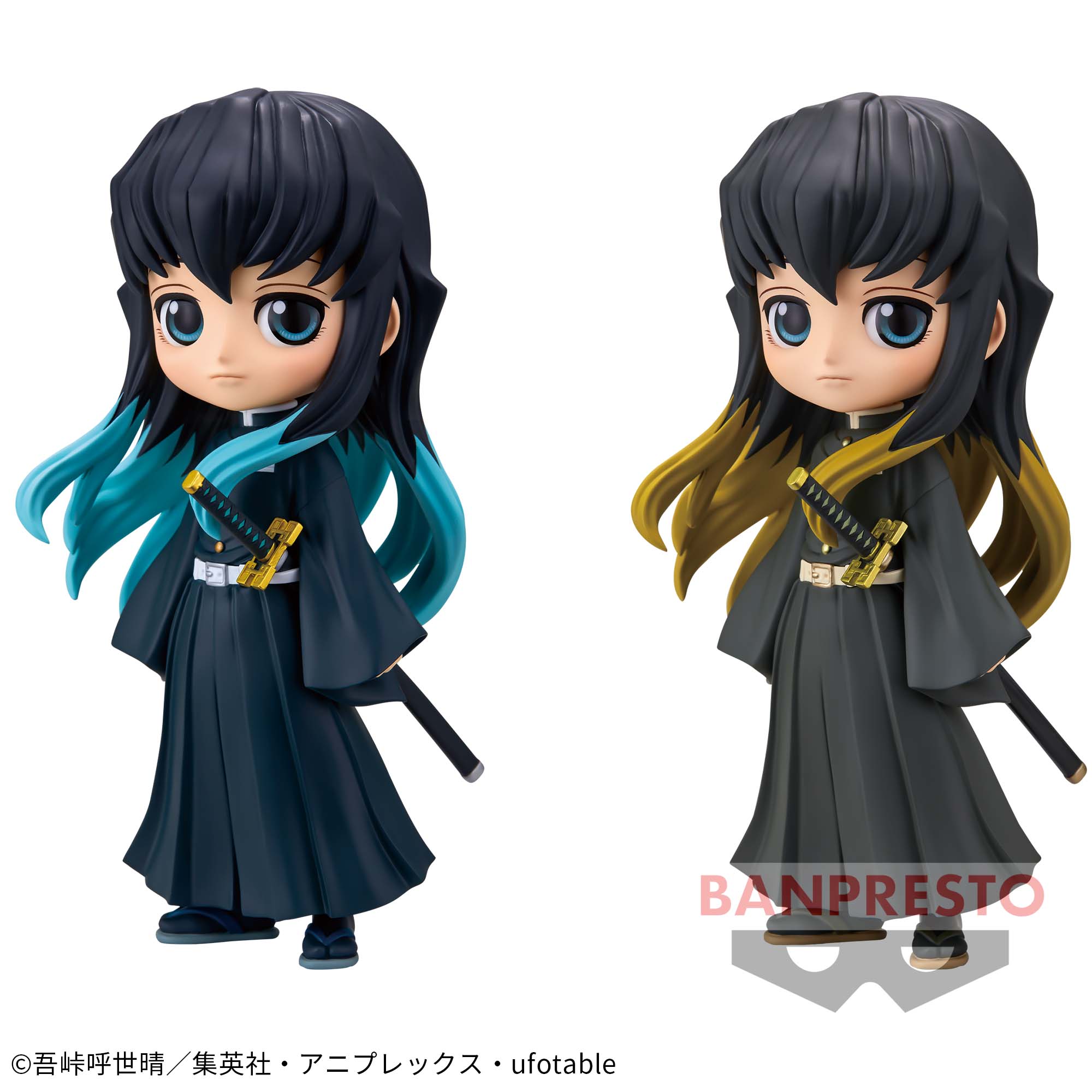 鬼滅の刃 Qposket 時透無一郎 Ⅱ フィギュア 希少 鬼滅の刃 Qposket