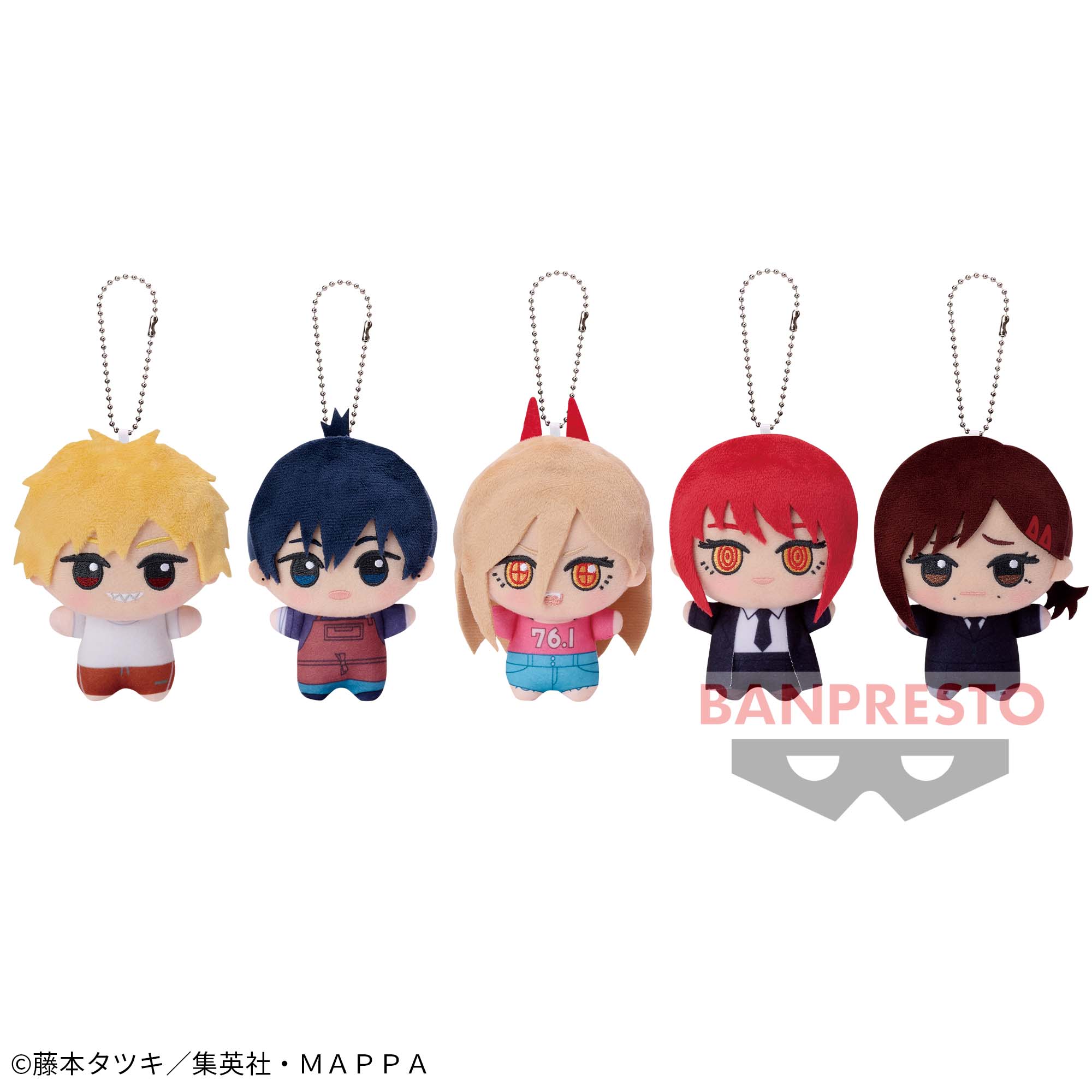 チェンソーマン ちびぐるみvol.2│株式会社BANDAI SPIRITS（バンダイ