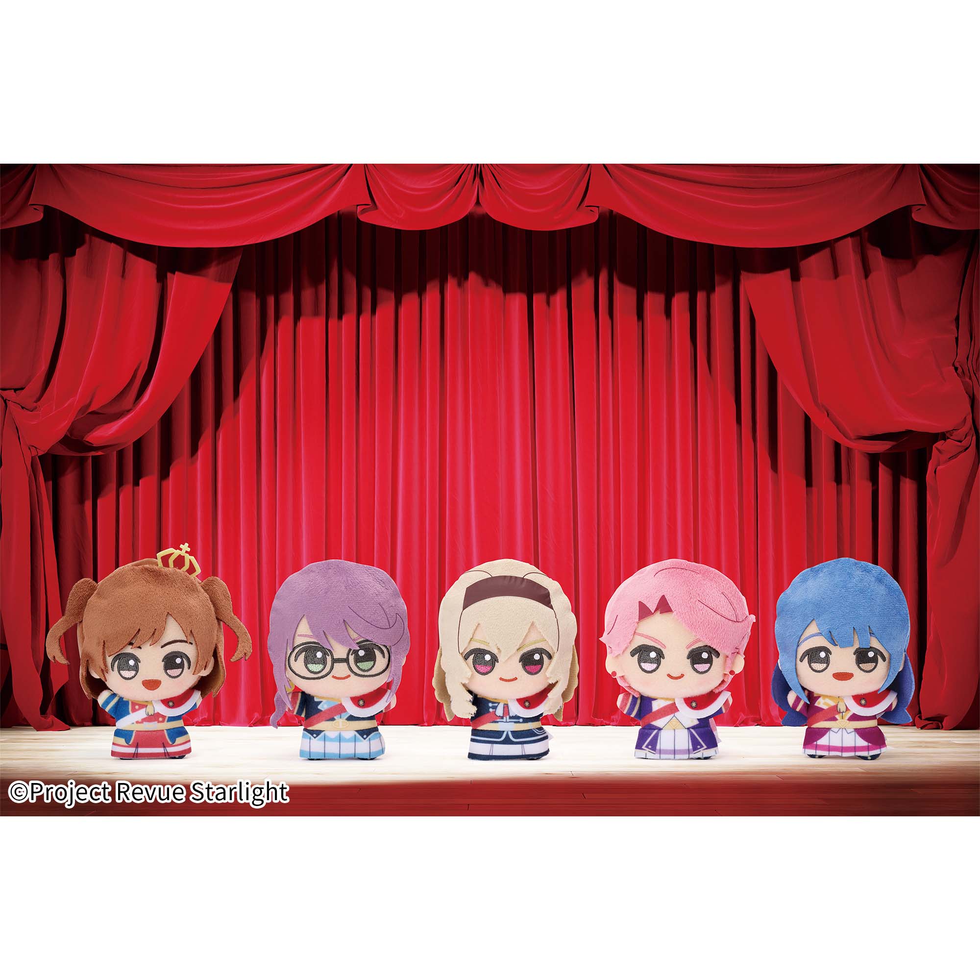 少女☆歌劇レヴュースタァライト ちびぐるみ コンプリート 19種 少女