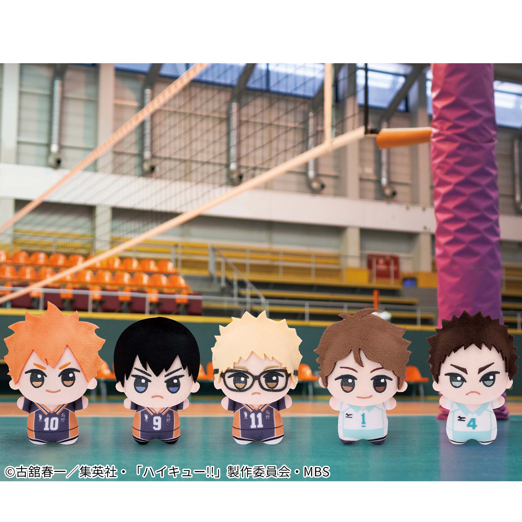 ハイキュー ちびぐるみ vol.1 vol.2 全10種 ハイキュー ちびぐるみ vol