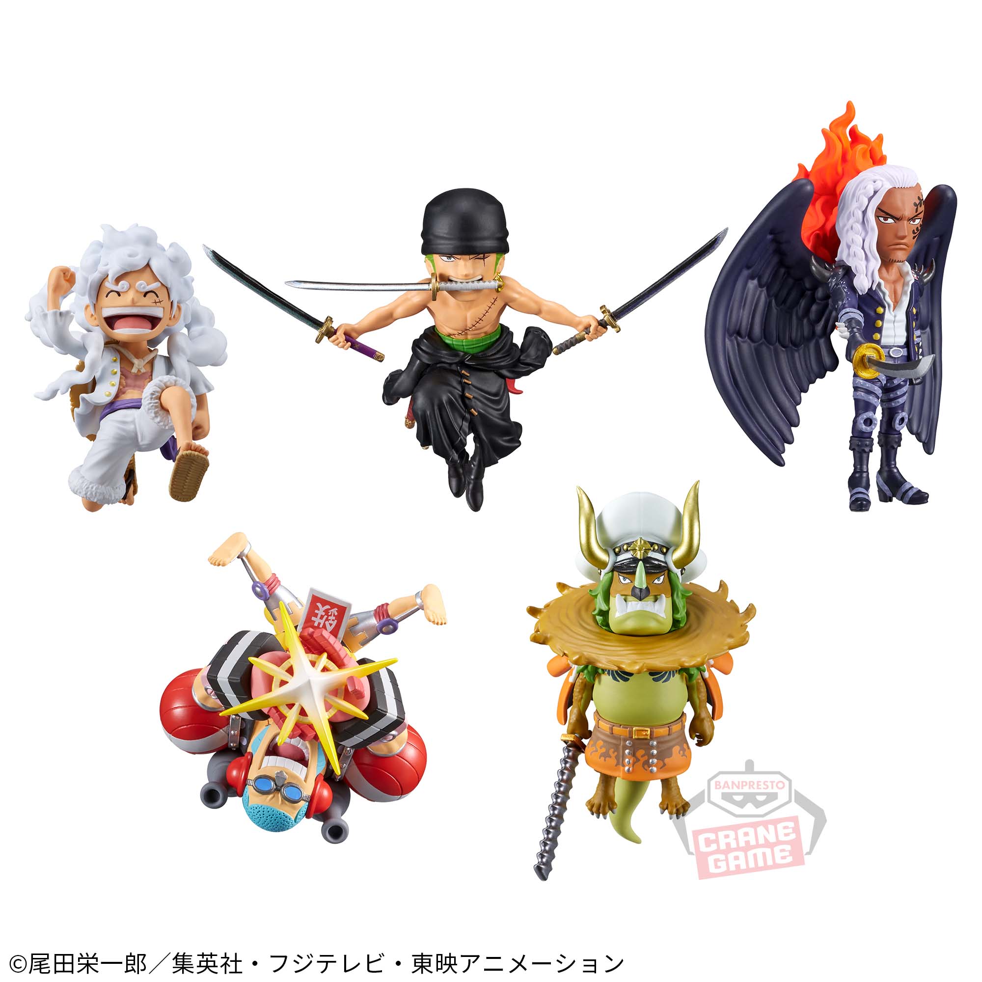 ワンピースワールドコレクタブル HISTORY ロー 全6種 ONE PIECE