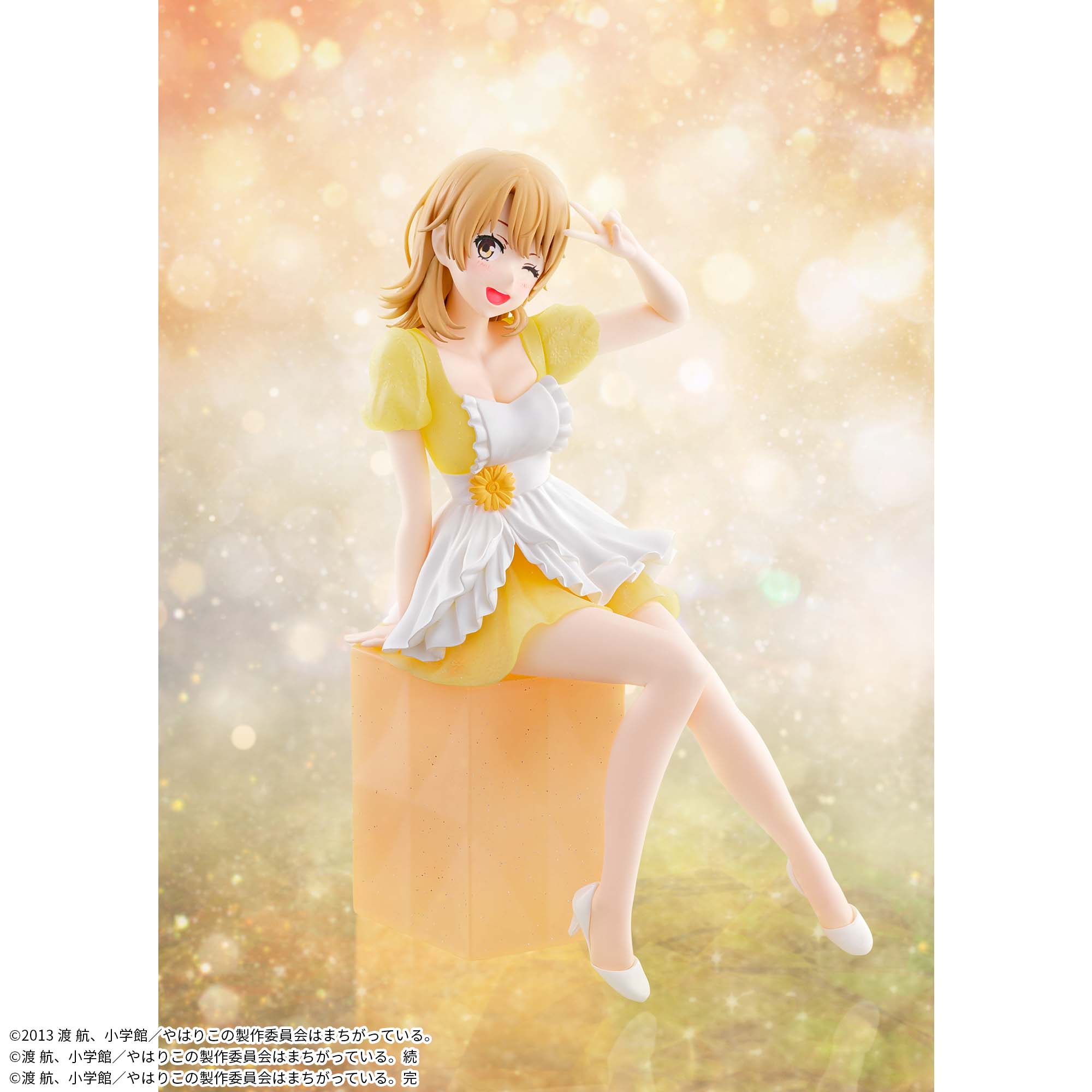 俺ガイル。完 ほぼ等身大タペストリー 一色いろは バニーガールver.