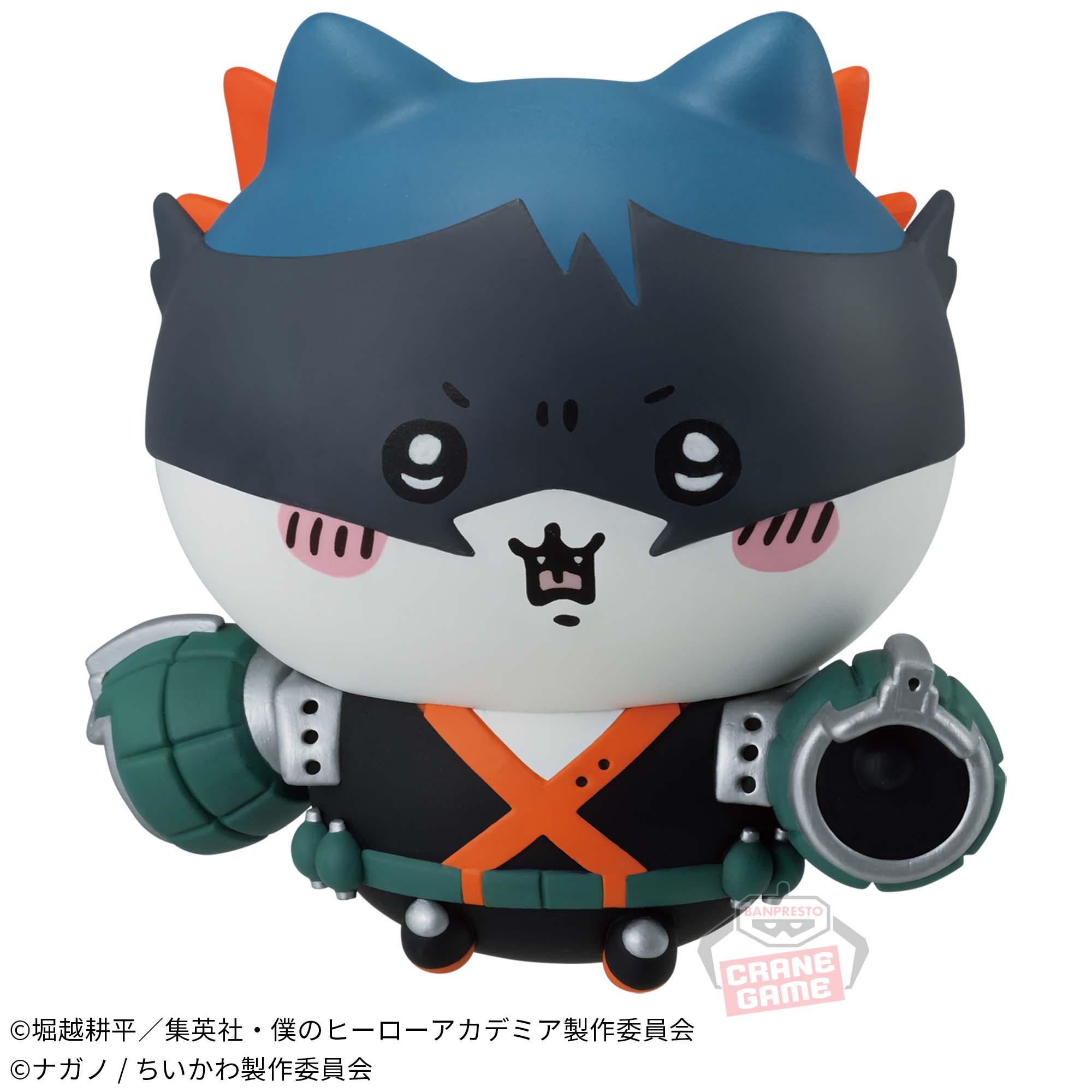 僕のヒーローアカデミア×ちいかわ フィギュア～爆豪勝己×ハチワレ