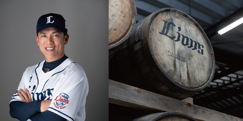 ライオンズオリジナルイチローズモルト」製造開始 | バーをこよなく