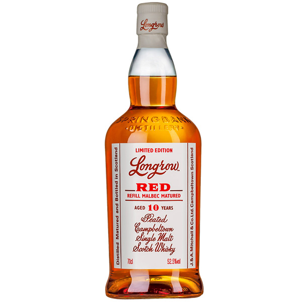 ロングロウを学ぶ！味や種類、おすすめの飲み方 | ウイスキーを好きに