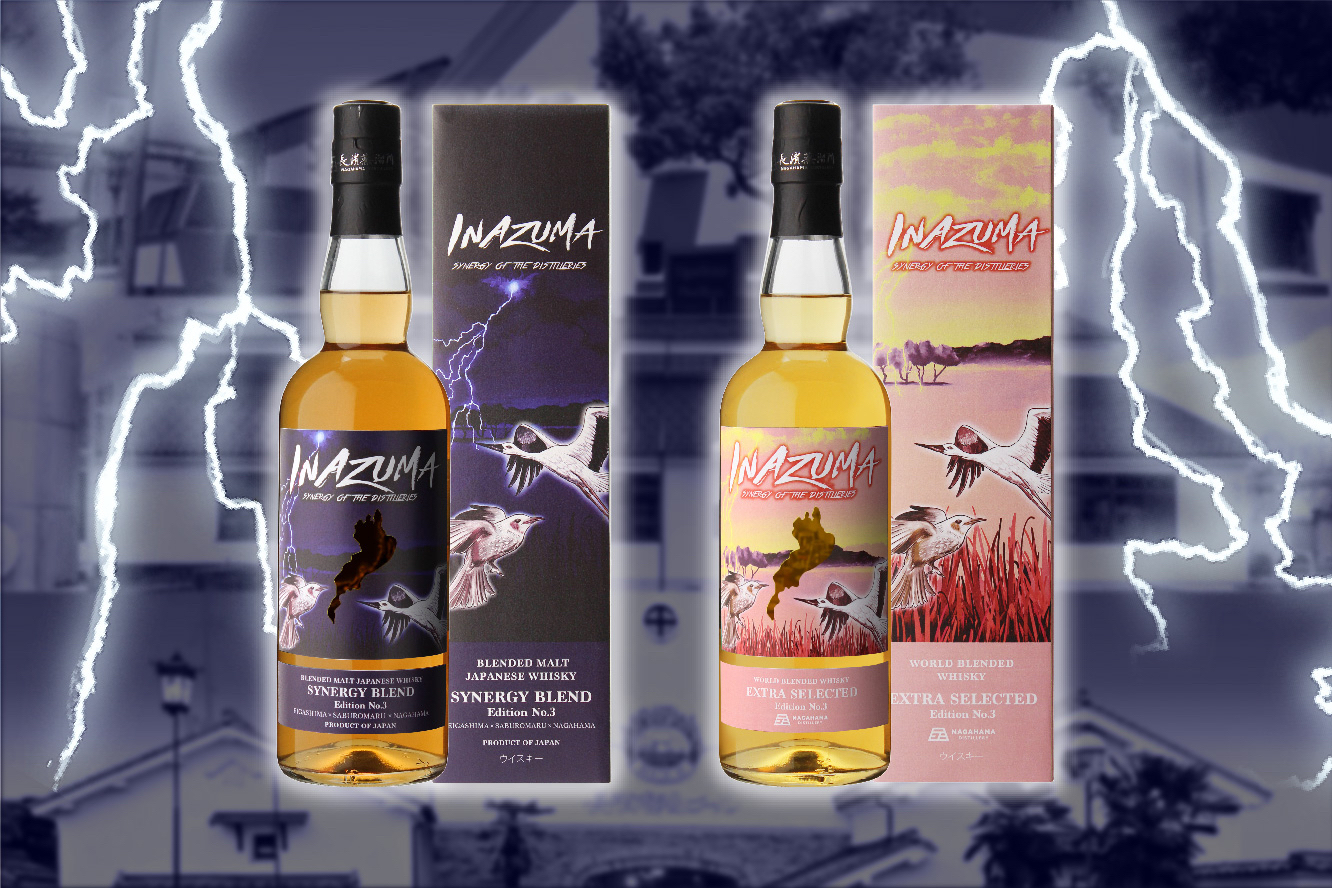 江井ヶ嶋×三郎丸×長濱 3蒸溜所の原酒をブレンドした「INAZUMA