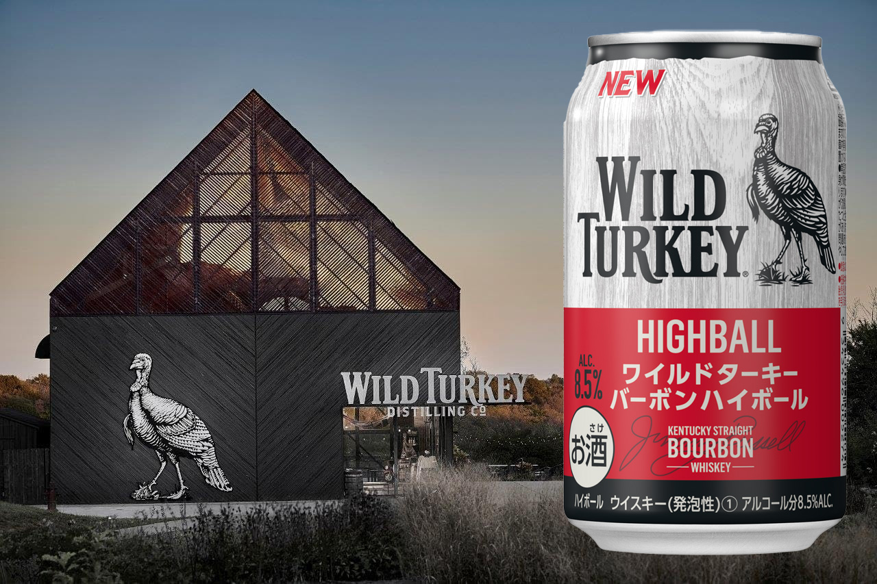 ワイルドターキー初の缶ハイボール「ワイルドターキー バーボンハイ