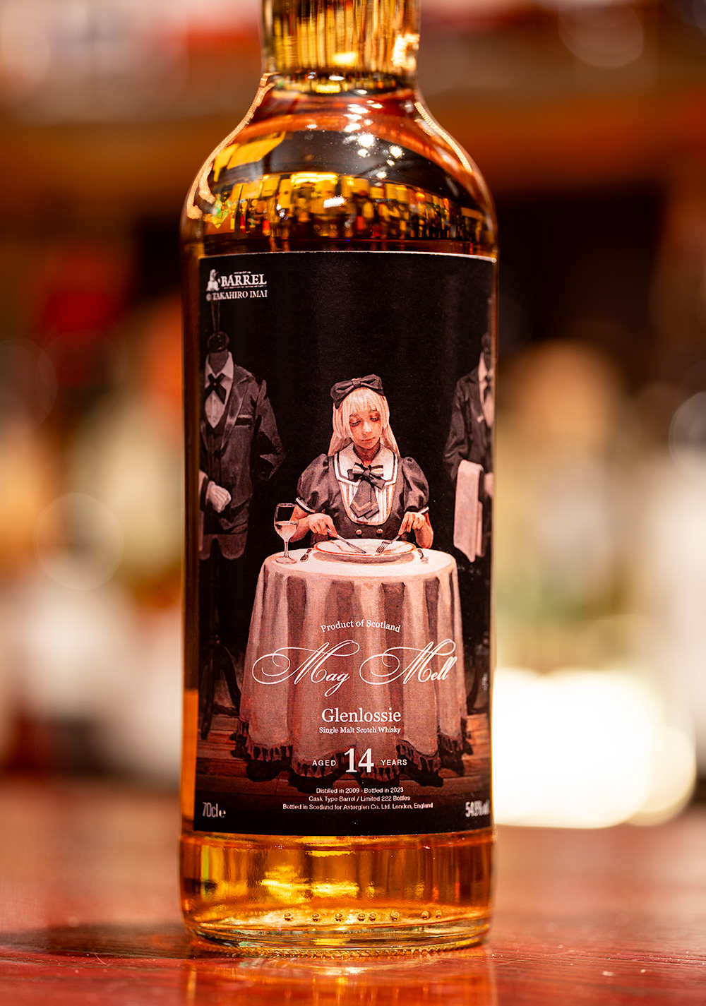 マグメル ウィリアムソン12年 700ml 54.4% ウィリアムソン 12年