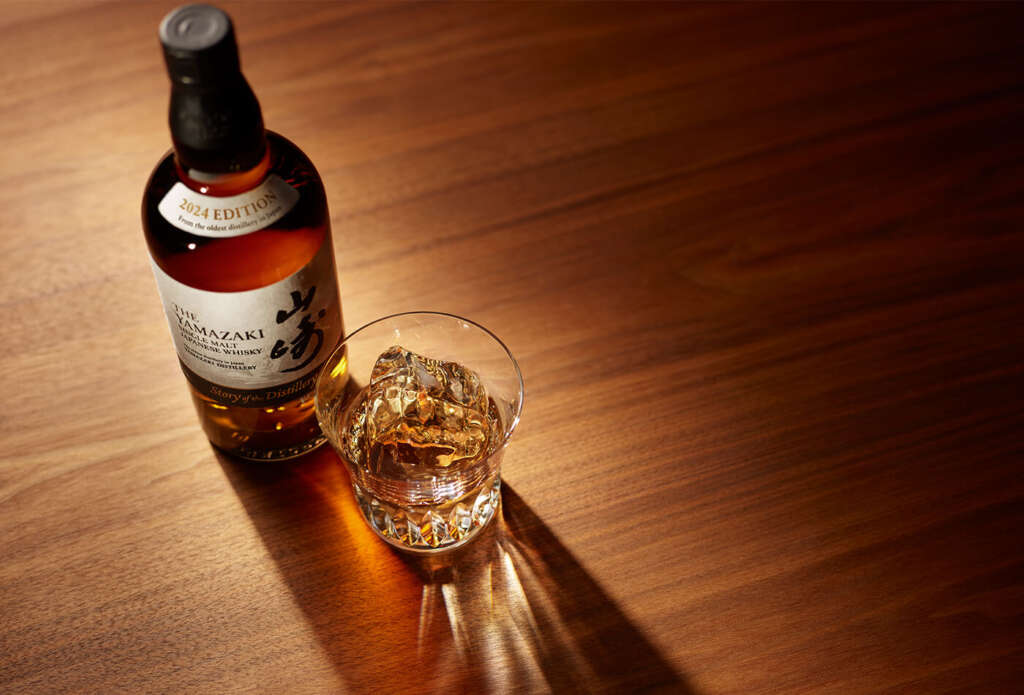 山崎と白州の「Story of the Distillery 2024 EDITION」が数量限定抽選