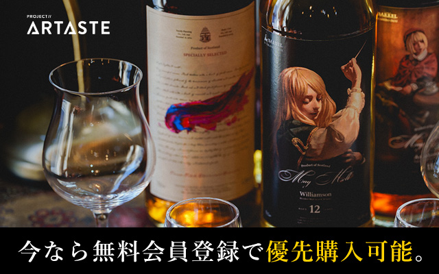 I.W.ハーパー 101 プルーフ オールドボトル 終売品 バーボン 750ml I W