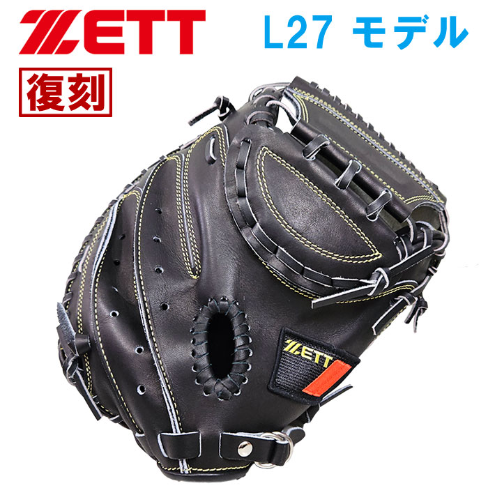 週末タイムセール中YD-2 AC TYPE Z引退セット＋M17＋未使用品多数 2025
