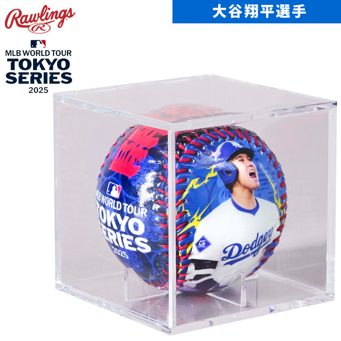 新品】村上隆×MLB TOKYO SERIES 限定記念レプリカボール セット 村上隆