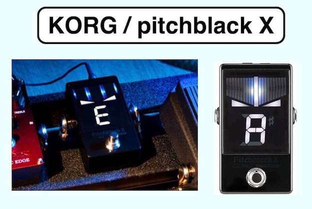 KORG(コルグ)チューナー/ピッチブラックXとXSの紹介〜コンパクトで