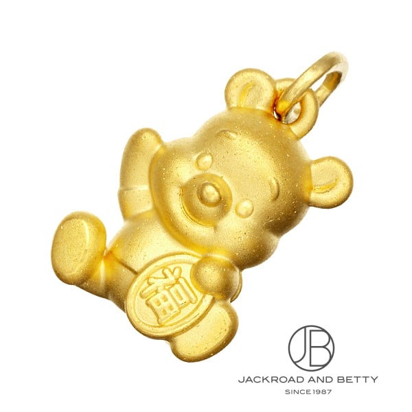 3121 外国切手 アンギア 1982年 ディズニー クマのプーさん 7種完 3121