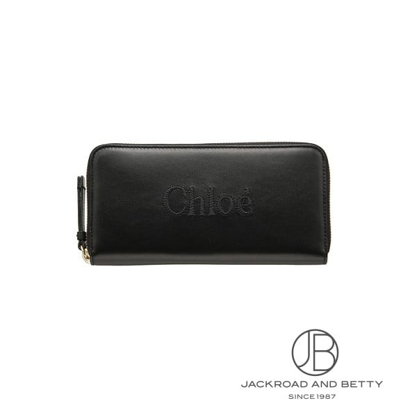 クロエ センス ロング ウォレット ブラック 黒[CHC23AP970I10001