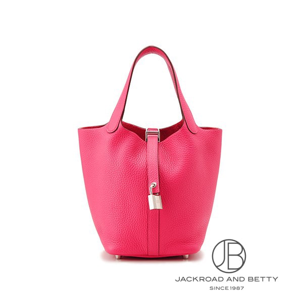 ピコタンロックPM ローズメキシコ ピンク[H056289CK0D] Picotin Lock