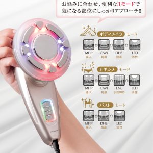 Dr.Caviet The Zeus 美顔器エットボディ200g