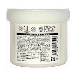 ラヴィーサ ダブルエマルションクリーム 150g【業務用】の卸・通販