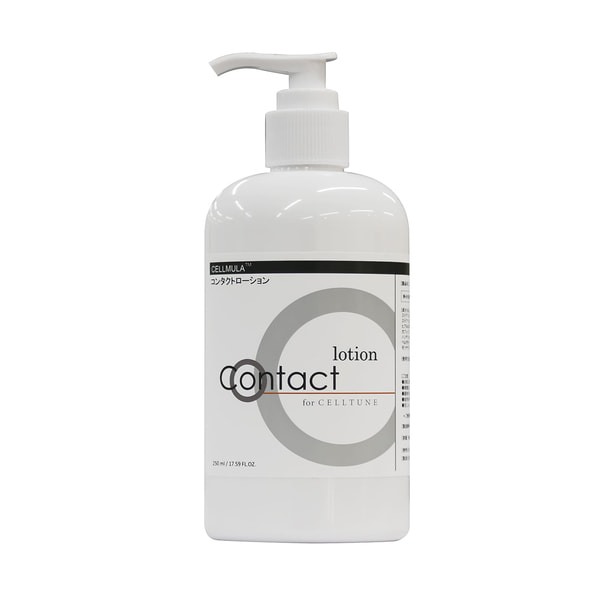 セルチューン専用クリーム 250ml（3本セット）の卸・通販 | ビューティ