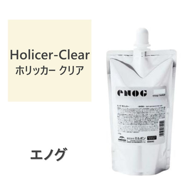 エノグ クリア 600gの卸・通販 | ビューティガレージ
