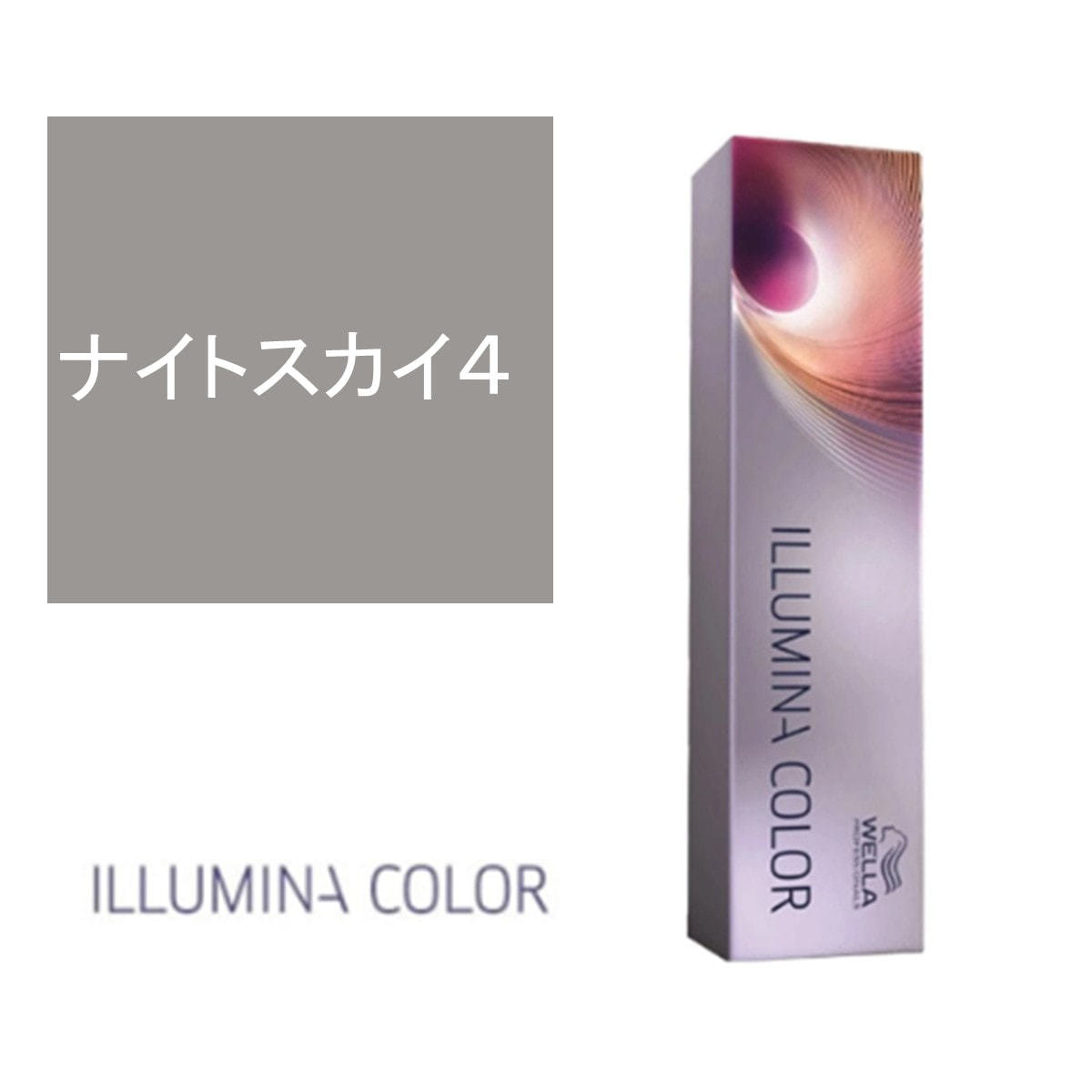 イルミナカラー ナイトスカイ4≪ファッションカラー≫80g【医薬部外品