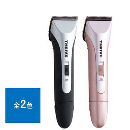 THRIVE（スライヴ）のバリカン/トリマー（業務用）商品の卸・通販