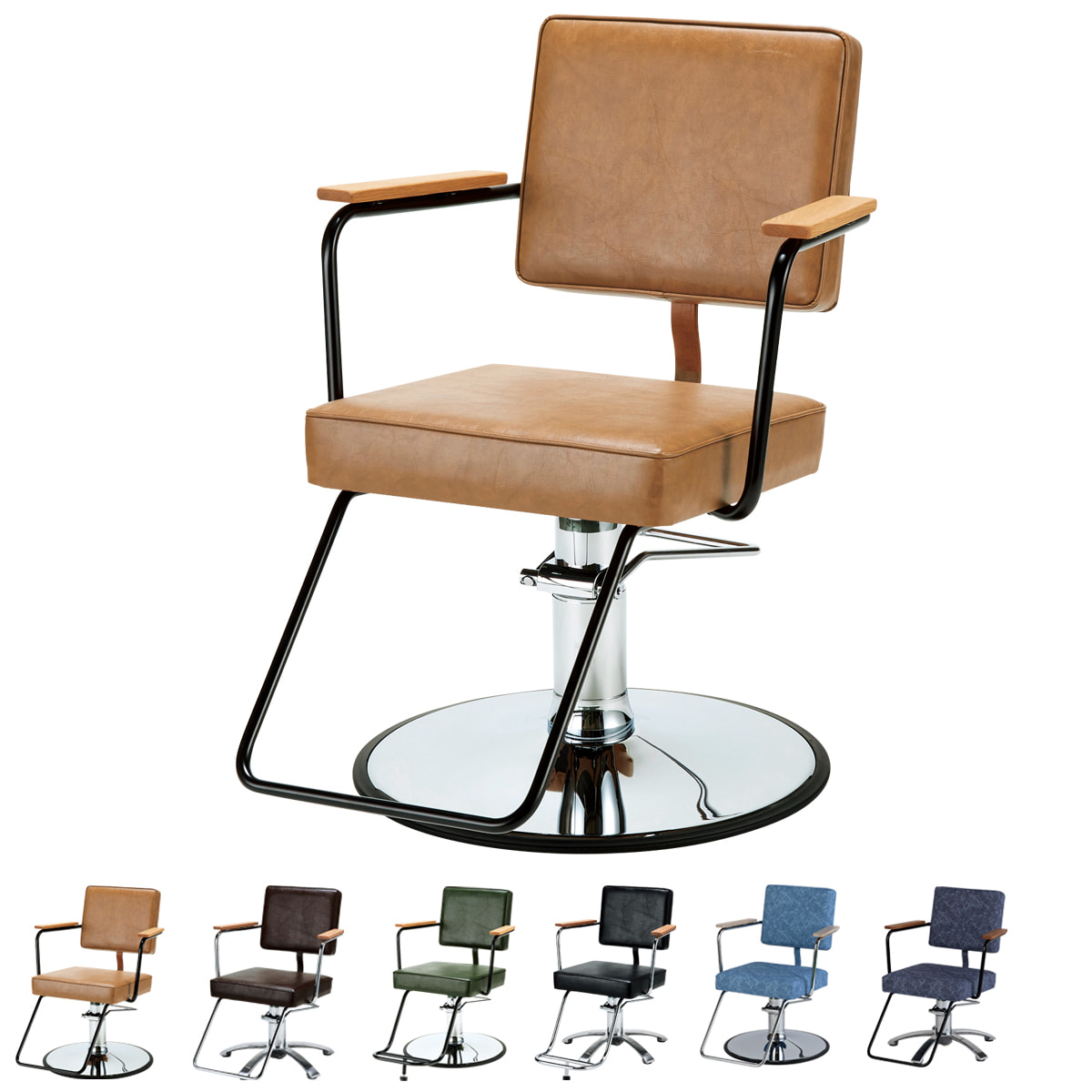 大広】スタイリングチェア RETRO S（選べる8色＋脚部9タイプ）の卸