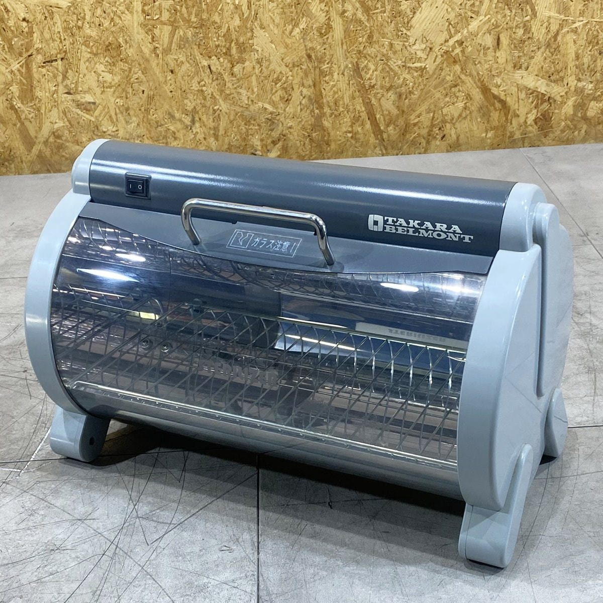 TAKARA タカラベルモント ステリライザー 紫外線消毒器 EX-UV100 中古