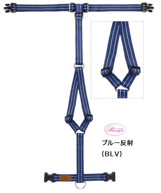 ハキハナ社製ハーネス【H】【SLサイズ】イタリア製 愛犬 犬用 軽量 胴